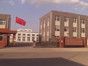 沈陽瑞科節能工程有限公司